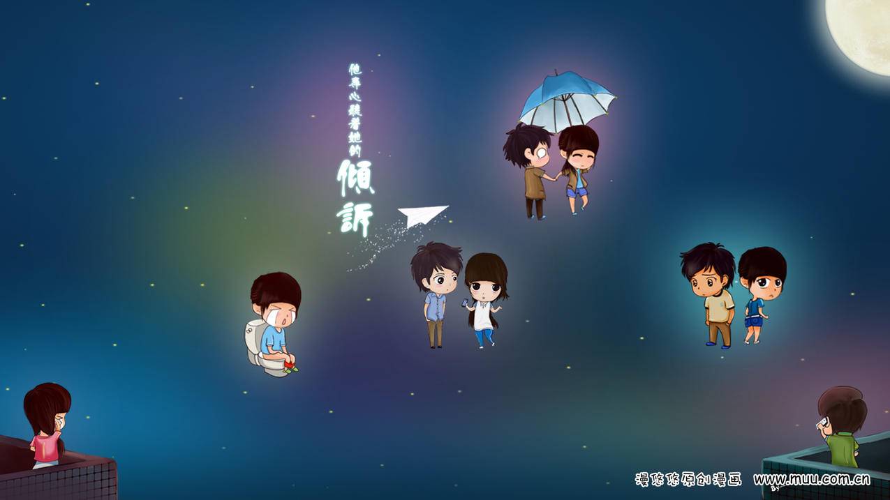 网红商城